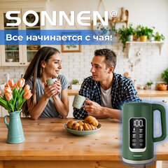 Чайник с терморегулятором и дисплеем, ДВОЙНЫЕ СТЕНКИ, SONNEN KT-8723EG, 1,7 л, 2200 Вт, изумрудный, 454689