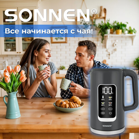 Чайник с терморегулятором и дисплеем, ДВОЙНЫЕ СТЕНКИ, SONNEN KT-8723G, 1,7 л, 2200 Вт, серый, 454690