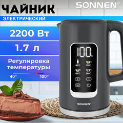 Чайник с терморегулятором и дисплеем, ДВОЙНЫЕ СТЕНКИ, SONNEN KT-8723G, 1,7 л, 2200 Вт, серый, 454690