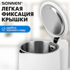 Чайник электрический с двойными стенками SONNEN KT-8719W, 1,5 л, 2200 Вт, белый, 454691