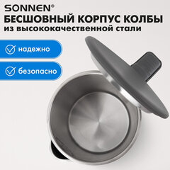Чайник электрический с двойными стенками SONNEN KT-8719G, 1,5 л, 2200 Вт, графитовый, 454693