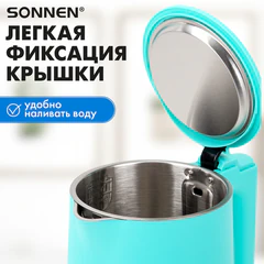 Чайник электрический с двойными стенками SONNEN KT-8719M, 1,5 л, 2200 Вт, мятный, 454694