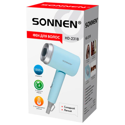 Фен для волос дорожный SONNEN HD-2318, 1500 Вт, складной, 2 температуры, 2 скорости, 454695 - фото 2