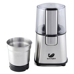 Кофемолка KITFORT КТ-1315, 180 Вт, вместимость 60 г, металл, серебро