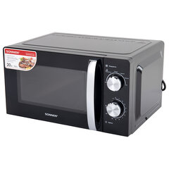 Микроволновая печь SONNEN MW2070BLCR-6MB, 20 л, 700 Вт, таймер, механическое управление, ручка, черная/<wbr/>хром, 454982