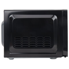 Микроволновая печь SONNEN MW2070BLCR-6MB, 20 л, 700 Вт, таймер, механическое управление, ручка, черная/<wbr/>хром, 454982