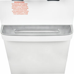 Кулер для воды SONNEN FSE-02H, напольный, НАГРЕВ/<wbr/>ОХЛАЖДЕНИЕ ЭЛЕКТРОННОЕ, 2 крана, белый, 454997