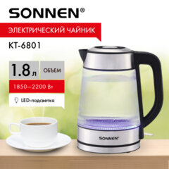 Чайник электрический SONNEN KT-6801, 1,8 л, 2200 Вт, термостойкое стекло текстура полоска, внутренняя подсветка синяя, нерж. сталь, 455143