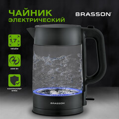 Чайник BRASSON (БРАССОН) KT-727, 1,7 л, 2200 Вт, стекло, графит, подсветка, 455190