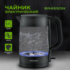 Чайник BRASSON (БРАССОН) KT-727, 1,7 л, 2200 Вт, стекло, графит, подсветка, 455190