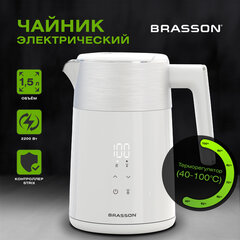 Чайник с двойными стенками, терморегулятором и дисплеем BRASSON (БРАССОН) KT-264, 1,5 л, 2200 Вт, 7 температурных режимов, белый, 455193
