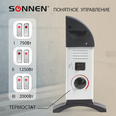 Обогреватель-конвектор SONNEN Y-01S, 2000 Вт, 3 режима работы, белый/<wbr/>черный, 455309