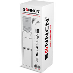Кулер для воды SONNEN FSC-02S, напольный, НАГРЕВ/<wbr/>ОХЛАЖДЕНИЕ КОМПРЕССОРНОЕ, 2 крана, белый, 455415