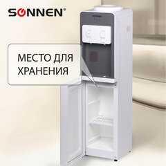 Кулер для воды SONNEN FSC-02BA, напольный, НАГРЕВ/ОХЛАЖДЕНИЕ КОМПРЕССОР, шкаф, 2 крана, серый, 455416