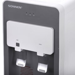 Кулер для воды SONNEN FSC-03AF, напольный, НАГРЕВ/<wbr/>ОХЛАЖДЕНИЕ КОМПРЕССОР, холодильник, 2 крана, 455418