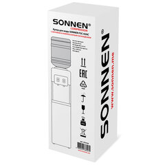 Кулер для воды SONNEN FSC-02AC, напольный, НАГРЕВ/<wbr/>ОХЛАЖДЕНИЕ КОМПРЕССОР, шкаф, 2 крана, белый, 455420