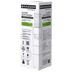 Кулер для воды с ледогенератором BRASSON (БРАССОН) FSC-03B, напольный, НАГРЕВ/ОХЛАЖДЕНИЕ КОМПРЕССОРНОЕ, 3 крана, графитовый, 455422