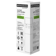Кулер для воды BRASSON (БРАССОН) FSE-03BS, напольный, нагрев/охлаждение электронное, НИЖНЯЯ ЗАГРУЗКА, 3 крана, графитовый, 455423