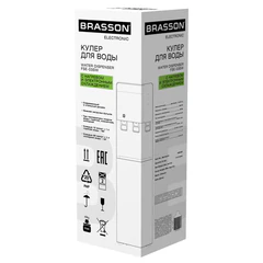 Кулер для воды BRASSON (БРАССОН) FSE-03SW, напольный, нагрев/охлаждение электронное, НИЖНЯЯ ЗАГРУЗКА, 3 крана, белый/серебристый, 455424
