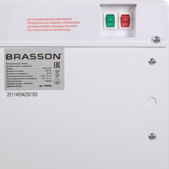 Кулер для воды BRASSON (БРАССОН) FSС-03W, напольный, НАГРЕВ/<wbr/>ОХЛАЖДЕНИЕ КОМПРЕССОРНОЕ, НИЖНЯЯ ЗАГРУЗКА, 3 крана, белый/<wbr/>графитовый, 455425