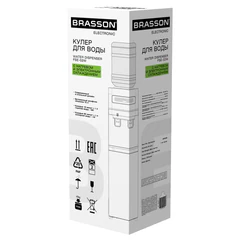 Кулер для воды BRASSON (БРАССОН) FSE-02W, напольный, НАГРЕВ/ОХЛАЖДЕНИЕ ЭЛЕКТРОННОЕ, шкаф, 2 крана, белый, 455426