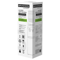 Кулер для воды c холодильником BRASSON (БРАССОН) FSC-02F, напольный, НАГРЕВ/ОХЛАЖДЕНИЕ КОМПРЕССОРНОЕ, 2 крана, белый/черный, 455427