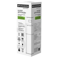 Кулер для воды BRASSON (БРАССОН) FSE-03SB, напольный, нагрев/охлаждение электронное, НИЖНЯЯ ЗАГРУЗКА, 3 крана, серебристый, 455429