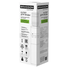 Кулер для воды BRASSON (БРАССОН) FSE-03WST, напольный, нагрев/<wbr/>охлаждение электронное, шкаф, 3 крана, белый, 455430