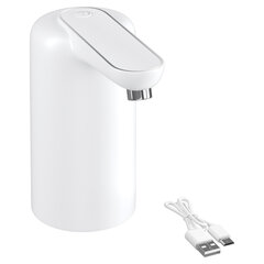 Помпа для воды электрическая с подсветкой SONNEN EWD161WG, 1,6 л/<wbr/>мин, АККУМУЛЯТОР, 455471