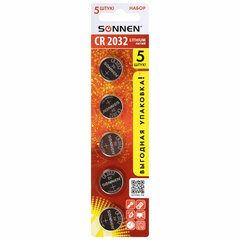 Батарейки литиевые SONNEN Lithium CR2032 "таблетки, дисковые, кнопочные" КОМПЛЕКТ 5 шт., блистер, 455504