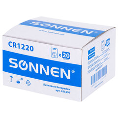 Батарейка литиевая SONNEN Lithium CR1220 "таблетка, дисковая, кнопочная" 1 шт., блистер, 455597