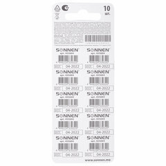 Батарейка алкалиновая &laquo;таблетка&raquo; 1 шт., SONNEN Alkaline, 177A (G4, LR66), блистер, отрывной блок, 455604