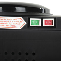 Кулер для воды SONNEN TSE-02BP, настольный, НАГРЕВ/<wbr/>ОХЛАЖДЕНИЕ ЭЛЕКТРОННОЕ, 2 крана, черный/<wbr/>бежевый, 455621