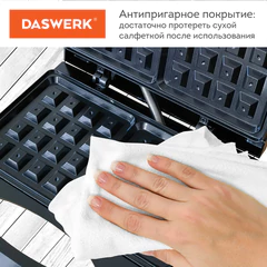 Электровафельница антипригарная для венских и бельгийских вафель, 2 вафли, 750 Вт, DASWERK (ДАСВЕРК), WM-4, 455651