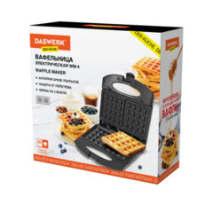 Электровафельница антипригарная для венских и бельгийских вафель, 2 вафли, 750 Вт, DASWERK (ДАСВЕРК), WM-4, 455651
