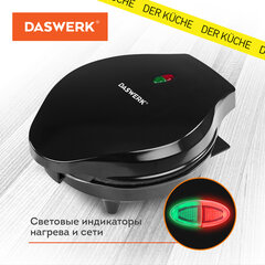 Электровафельница антипригарная для вафель-сердечек, 5 вафель, 1200 Вт, DASWERK (ДАСВЕРК), WM-7, 455654
