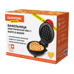 Электровафельница антипригарная для венских и бельгийских вафель-сердечек, 350 Вт, DASWERK (ДАСВЕРК), WM-11, 455657