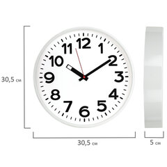 Часы настенные TROYKATIME (TROYKA) 78771783, круг, белые, белая рамка, 30,5&times;30,5&times;3,5 см