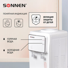 Кулер для воды SONNEN FSE-02i, напольный, НАГРЕВ/ОХЛАЖДЕНИЕ ЭЛЕКТРОННОЕ, шкаф, 2 крана, белый, 455742