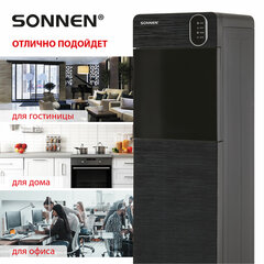 Кулер для воды SONNEN FSE-03Bi напольный, нагрев/охлаждение, НИЖНЯЯ ЗАГРУЗКА, 3 крана, графит, 455744