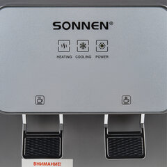 Кулер для воды SONNEN TSE-02GP, настольный, НАГРЕВ/<wbr/>ОХЛАЖДЕНИЕ ЭЛЕКТРОННОЕ, 2 крана, серебристый, 455745