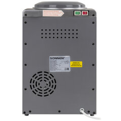 Кулер для воды SONNEN TSE-02GP, настольный, НАГРЕВ/<wbr/>ОХЛАЖДЕНИЕ ЭЛЕКТРОННОЕ, 2 крана, серебристый, 455745