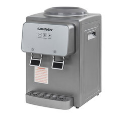 Кулер для воды SONNEN TSE-02GP, настольный, НАГРЕВ/<wbr/>ОХЛАЖДЕНИЕ ЭЛЕКТРОННОЕ, 2 крана, серебристый, 455745