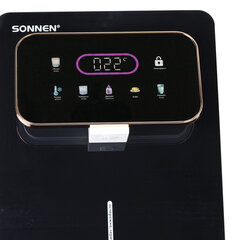 Кулер для воды с мгновенным нагревом SONNEN FSI-01M, 16 л/<wbr/>ч, охлаждение, НИЖНЯЯ ЗАГРУЗКА, сенсорное управление, выбор температуры, 455748