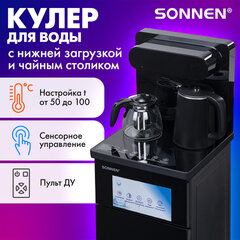 Кулер для воды с чайником SONNEN TBE-01 Tea Bar, напольный, ОХЛАЖДЕНИЕ ЭЛЕКТРОННОЕ, сенсорное управление, пульт ДУ, дисплей, шкафчик, 455749