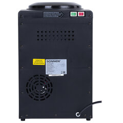 Кулер для воды SONNEN TSE-03BBP, настольный, НАГРЕВ/<wbr/>ОХЛАЖДЕНИЕ ЭЛЕКТРОННОЕ, 3 крана, черный/<wbr/>бежевый, 455751