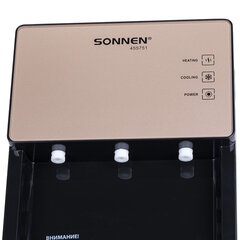 Кулер для воды SONNEN TSE-03BBP, настольный, НАГРЕВ/<wbr/>ОХЛАЖДЕНИЕ ЭЛЕКТРОННОЕ, 3 крана, черный/<wbr/>бежевый, 455751