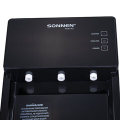 Кулер для воды SONNEN TSE-03BP, настольный, НАГРЕВ/<wbr/>ОХЛАЖДЕНИЕ ЭЛЕКТРОННОЕ, 3 крана, антрацит, 455752