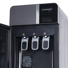 Кулер для воды SONNEN FSE-03BR, напольный, нагрев/<wbr/>охлаждение электронное, НИЖНЯЯ ЗАГРУЗКА, 3 крана, черный, 455754