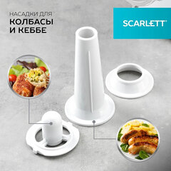 Мясорубка SCARLETT SC-MG45M20, 1800 Вт, производительность 2 кг/мин, 4 насадки, реверс, пластик, белая
